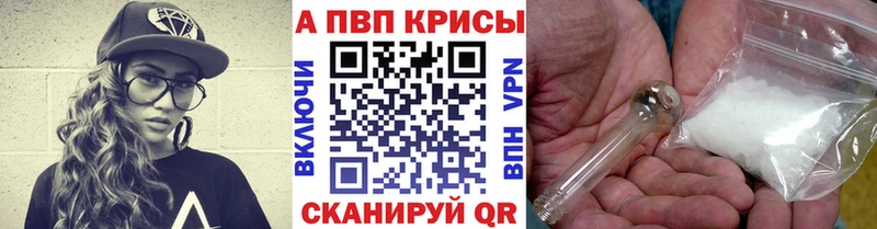 Alfa_PVP мука  даркнет состав  Дагестанские Огни  цены наркотик 