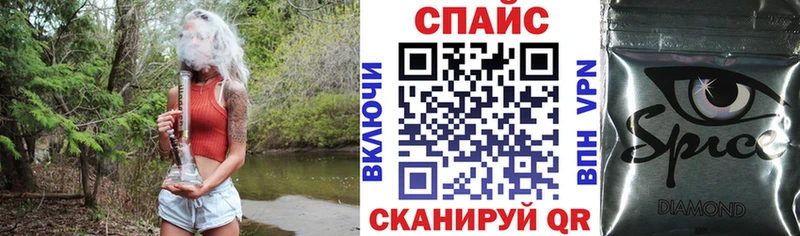 Бутират буратино  Дагестанские Огни 