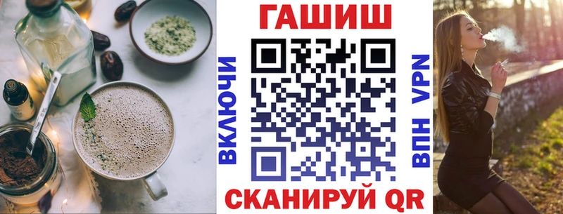 Печенье с ТГК марихуана  Дагестанские Огни 