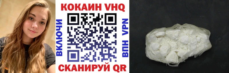 сколько стоит  Дагестанские Огни  hydra ссылки  COCAIN Перу 