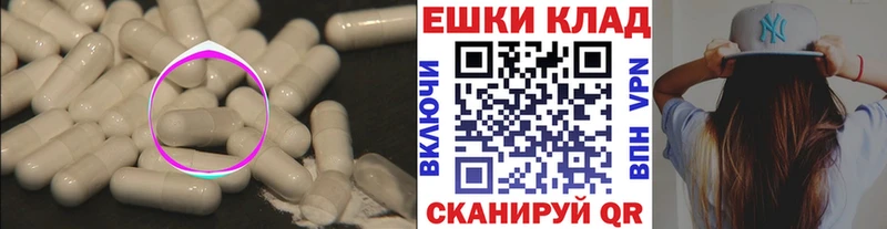 ОМГ ОМГ ONION  Дагестанские Огни  Ecstasy louis Vuitton 