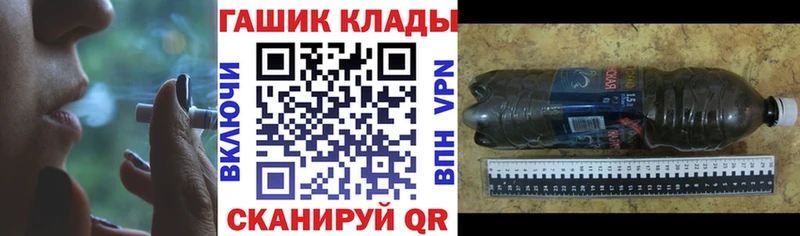 ГАШ AMNESIA HAZE shop телеграм Дагестанские Огни