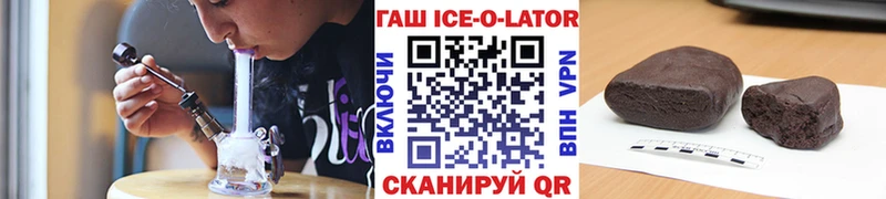 ГАШИШ hashish Дагестанские Огни