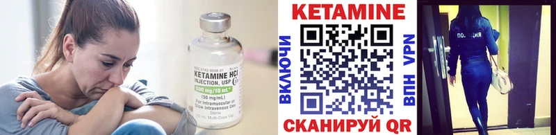 KRAKEN ссылки  Дагестанские Огни  КЕТАМИН ketamine 