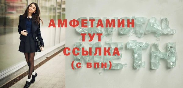 a pvp Богородск