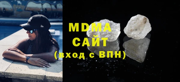 a pvp Богородск