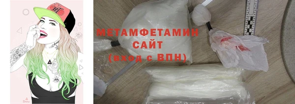индика Богданович