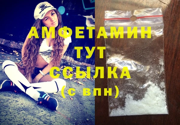 a pvp Богородск