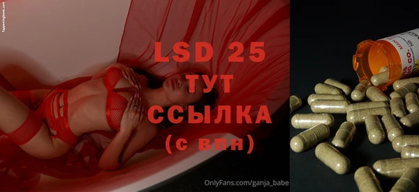 mdpv Бугульма