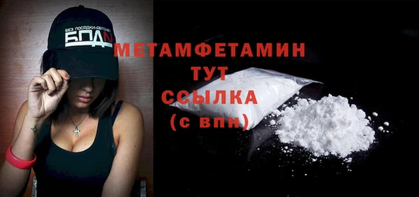 mdpv Богородицк