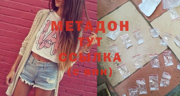 индика Богданович