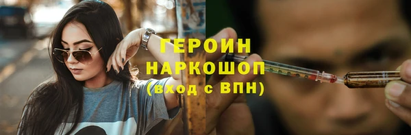 mdpv Богородицк