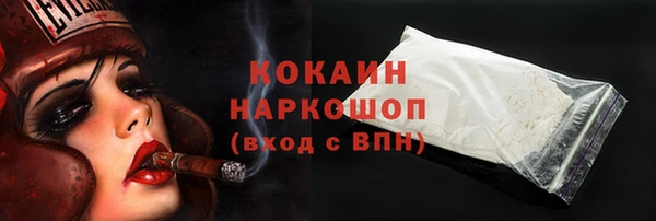метамфетамин Корсаков