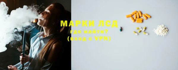 a pvp Богородск