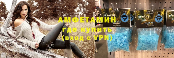 каннабис Бородино