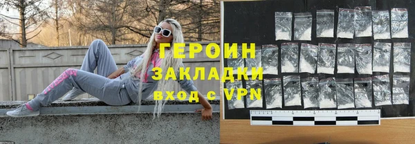 mdpv Богородицк
