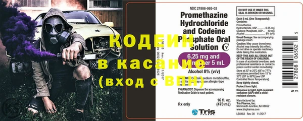 mdpv Богородицк