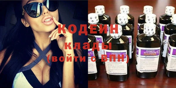 спиды Беломорск