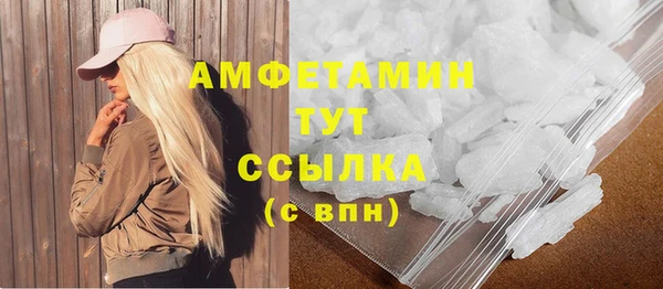 a pvp Богородск