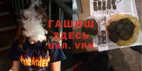 a pvp Богородск