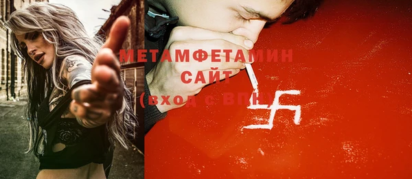 a pvp Богородск