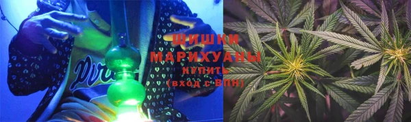 mdpv Бугульма