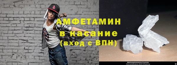 mdpv Богородицк
