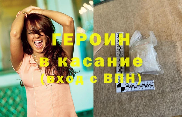 a pvp Богородск