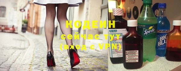 a pvp Богородск