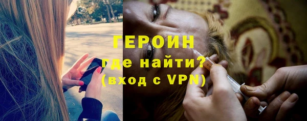 каннабис Бородино