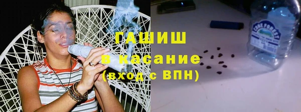 a pvp Богородск