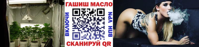 ТГК Wax  Дагестанские Огни 