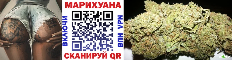 hydra ONION  Дагестанские Огни  Конопля конопля 